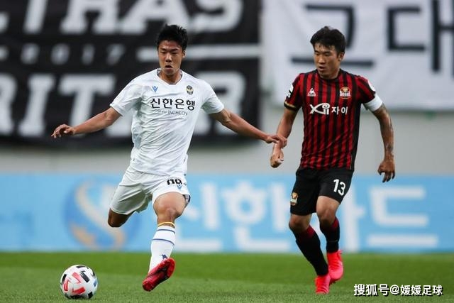 世界杯-安古洛普拉塔破门 厄瓜多尔2-1逆转德国出线